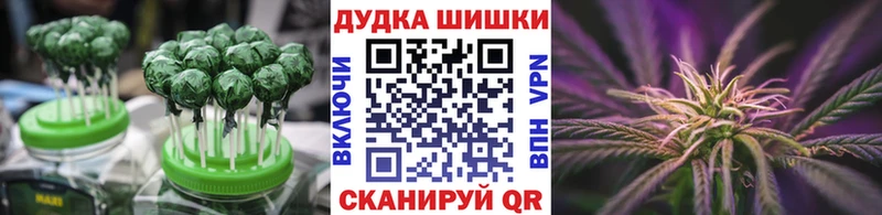 Cannafood марихуана  Беслан 