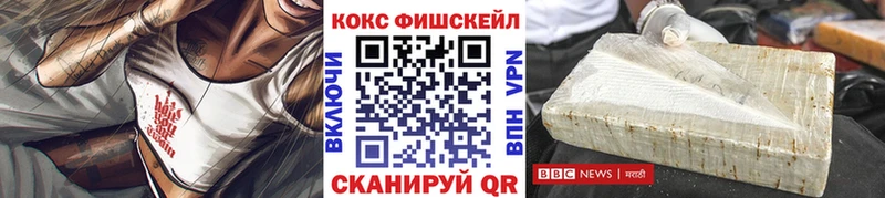 Кокаин Колумбийский Беслан