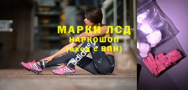 скорость Алзамай
