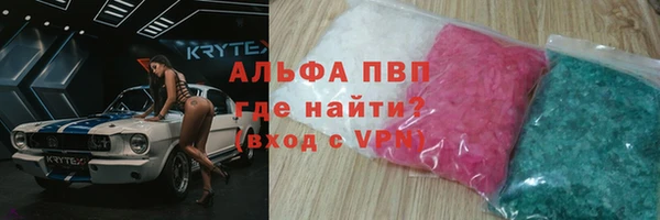 экстази Ростов