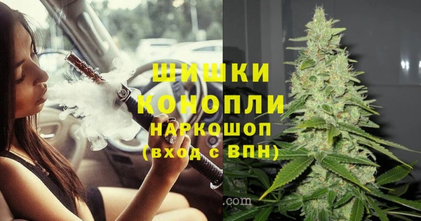дистиллят марихуана Рославль