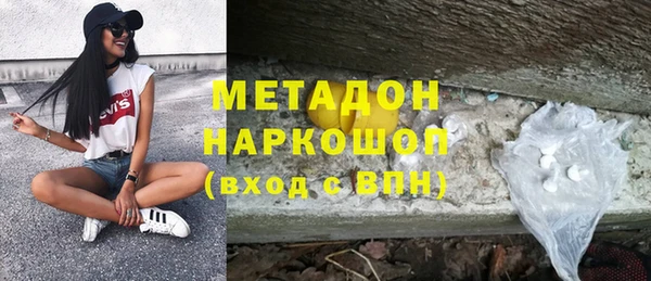 скорость Алзамай